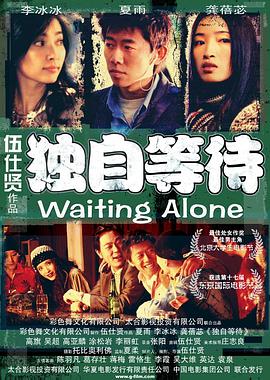 久久99热精品免费观看无卡顿